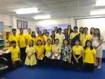 โครงการส่งเสริมการพัฒนาบุคลากร พนักงานส่วนตำบล ลูกจ้างประจำ
